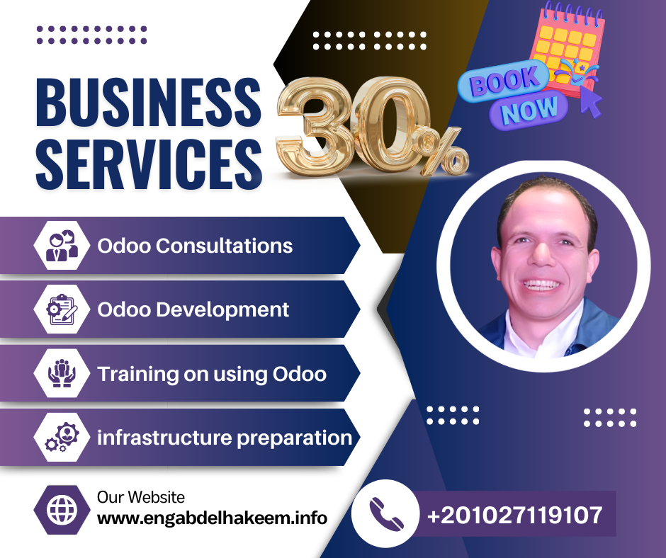 Online Course Odoo Functional Consultant